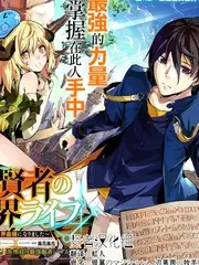 深夜书房