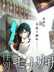厨房里的哲学家